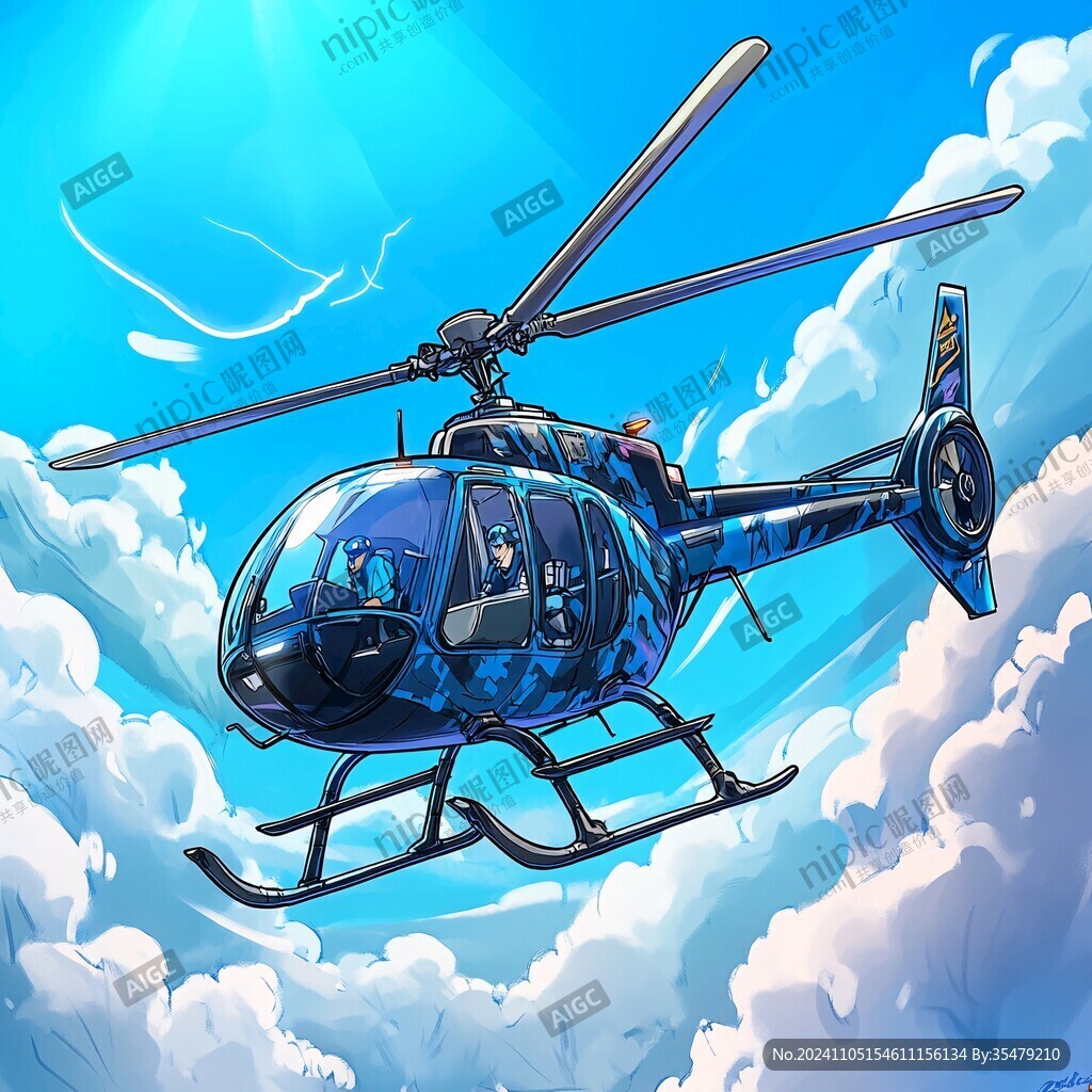 直升机插画