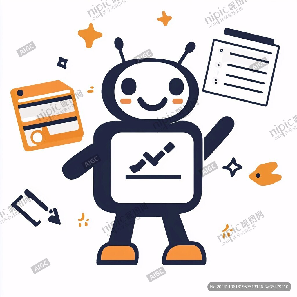 科技书籍卡通图案