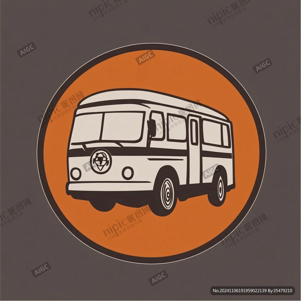 大巴车图案设计