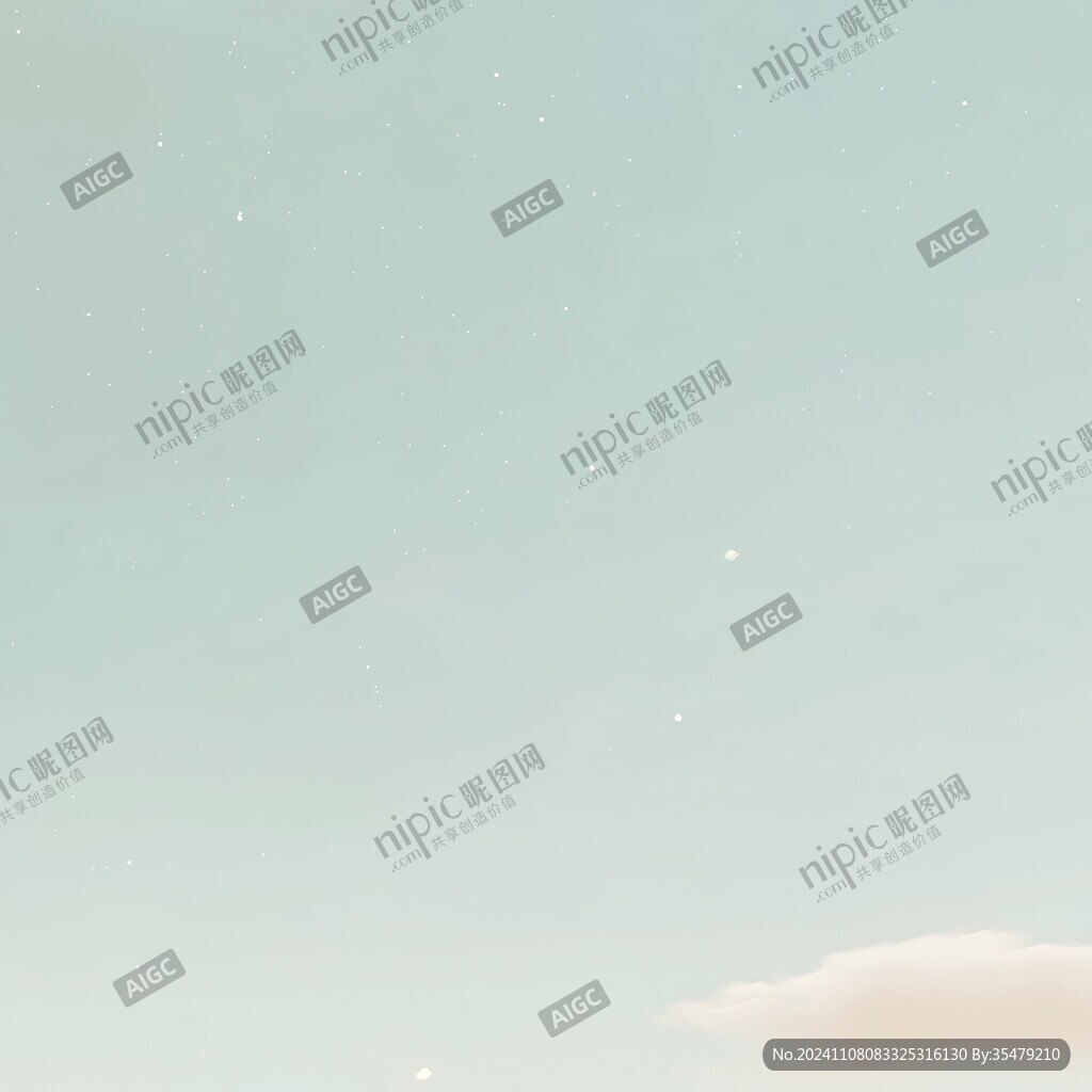 星空宇宙渐变色