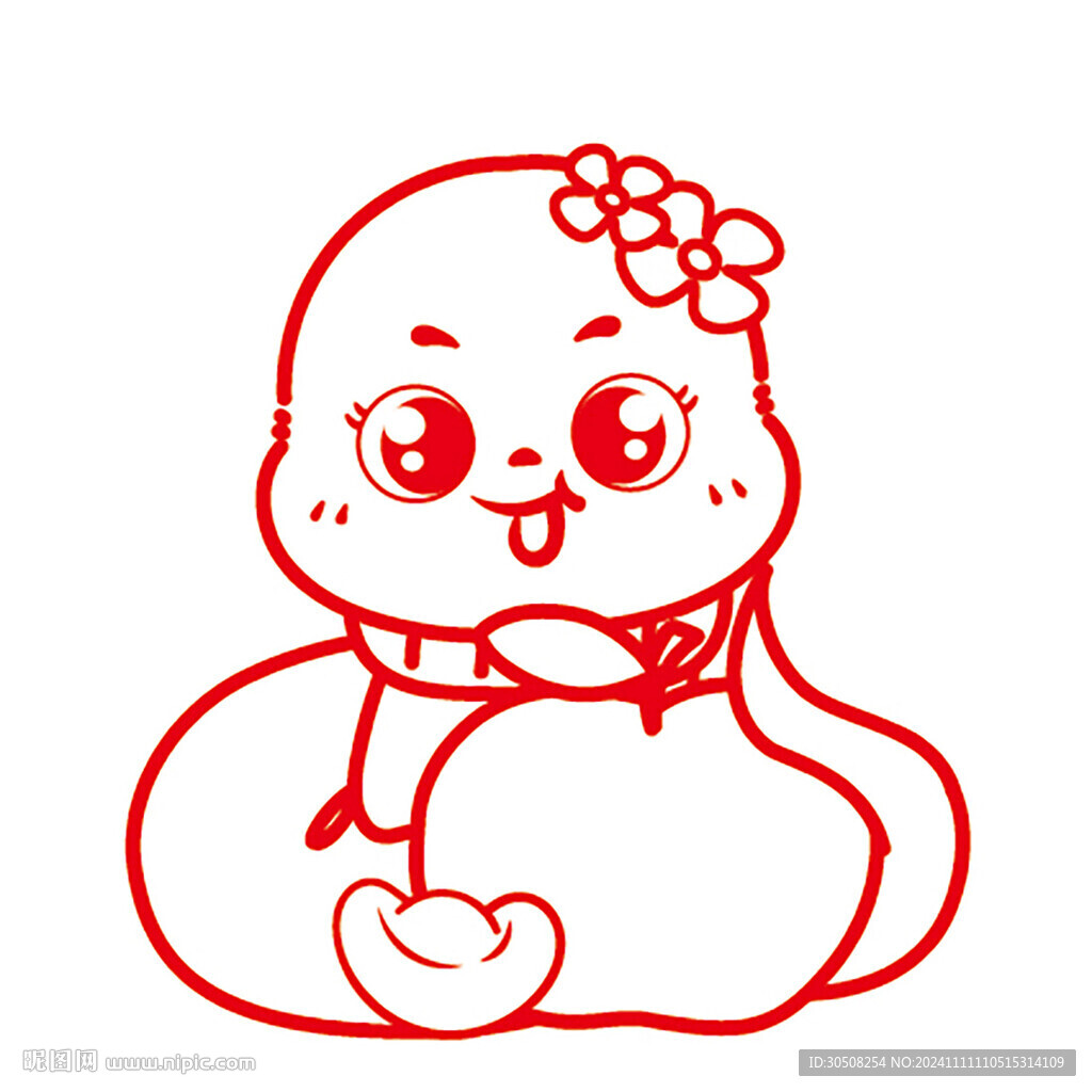 蛇宝宝平安喜乐苹果卡通线稿简笔