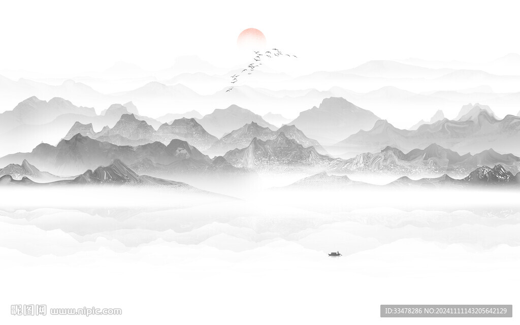 水墨山水画