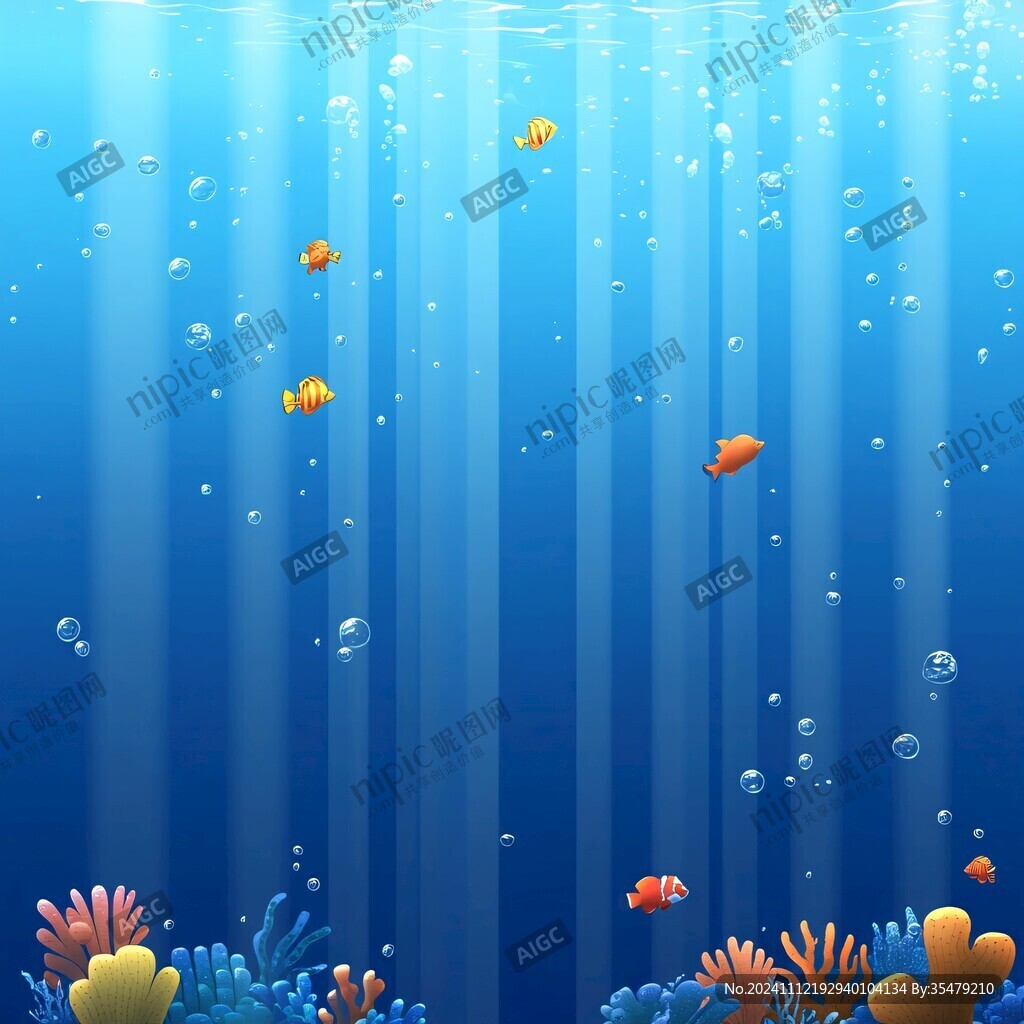 渐变海底世界圆点