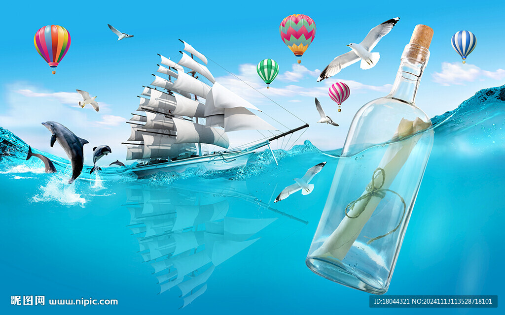 漂流瓶帆船风景电视背景墙