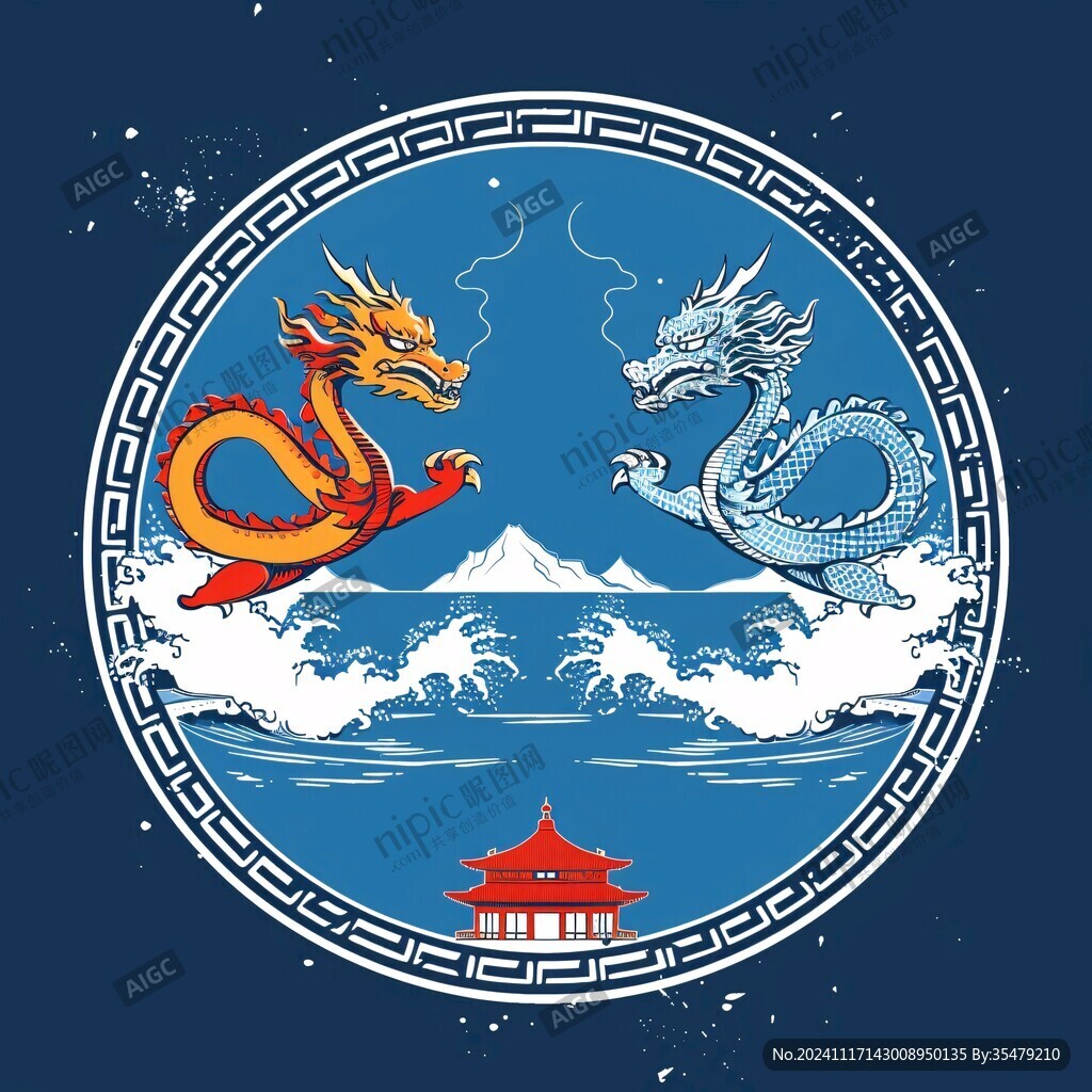 龙抬头对称简约