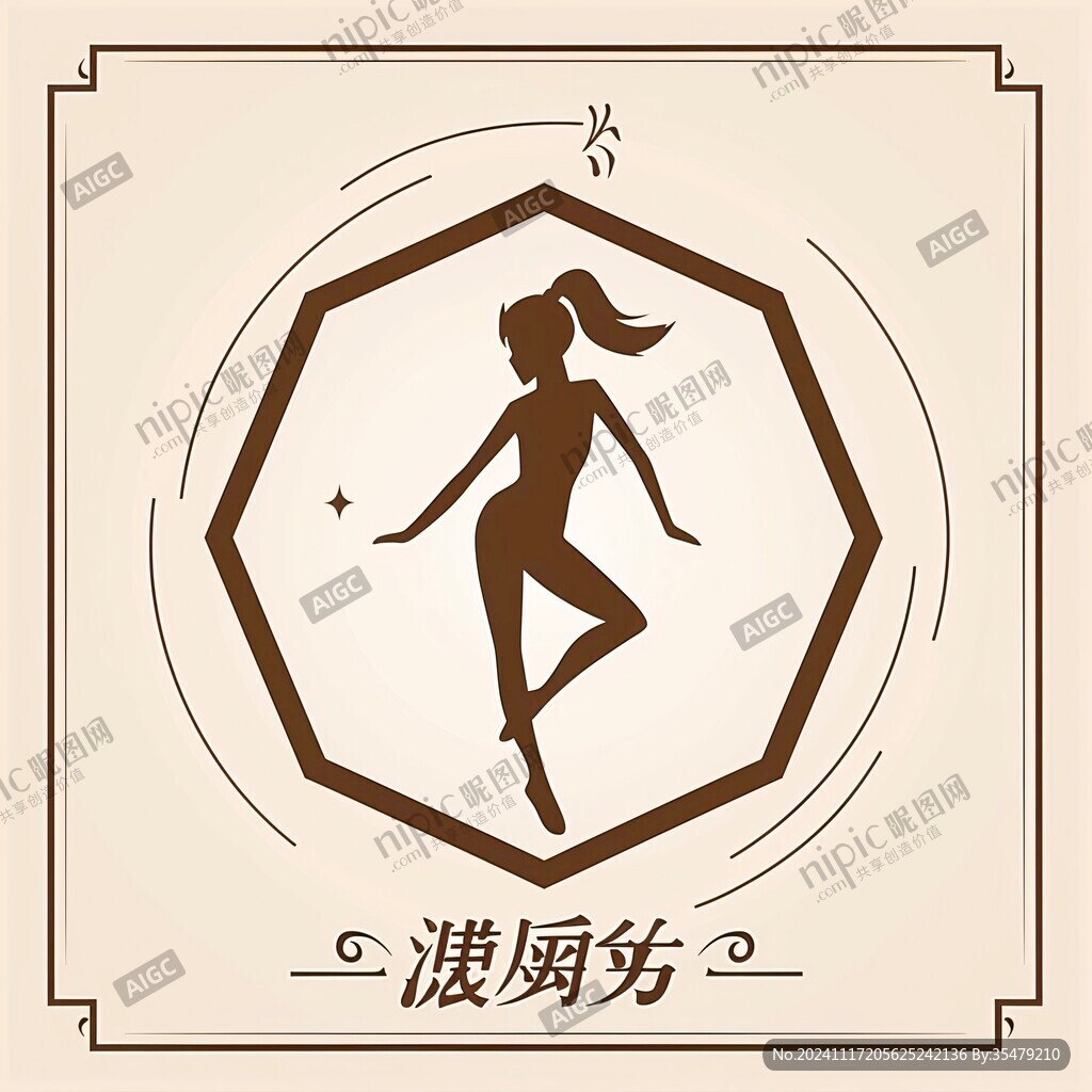换装体验馆logo