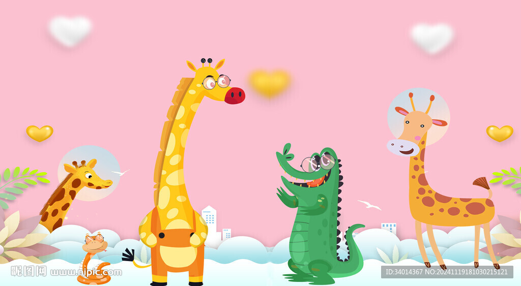 卡通儿童房背景