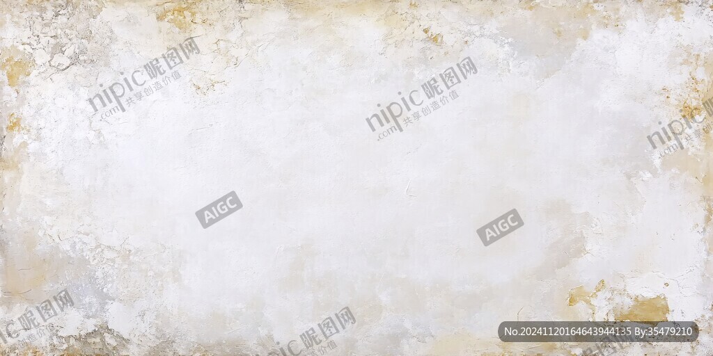 棕褐色黄色水彩背景