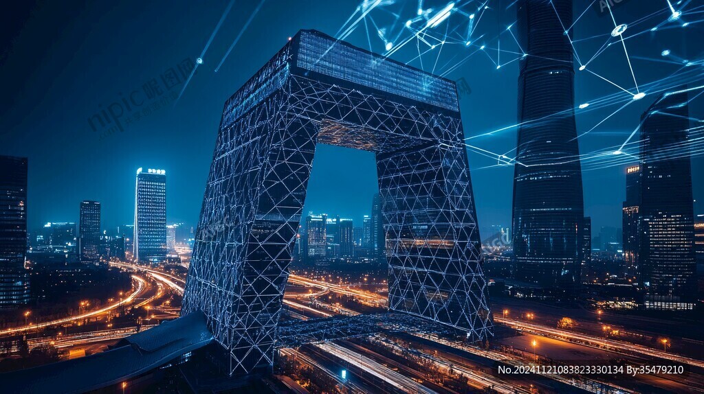 北上广深互联网背景