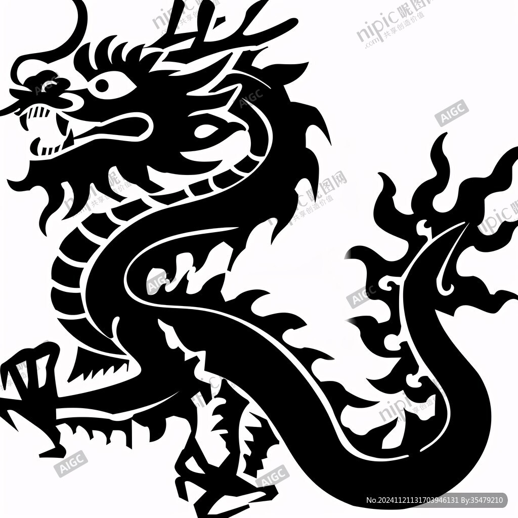 龙纹中国龙腾龙生肖龙