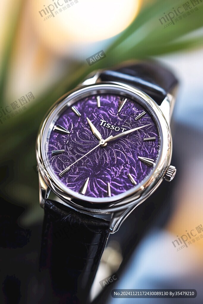 奢宠紫色绽放闪耀