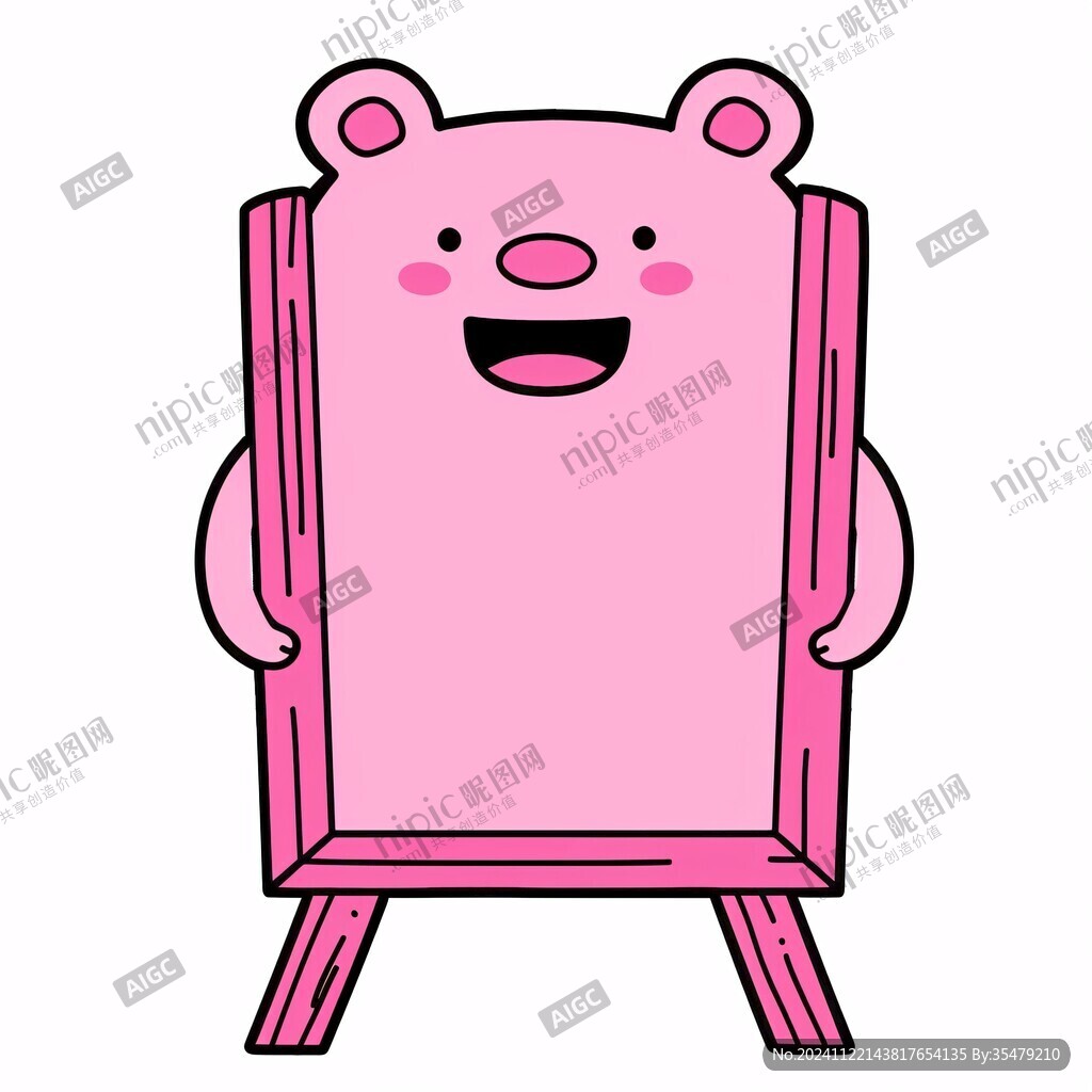 粉色熊卡通形象