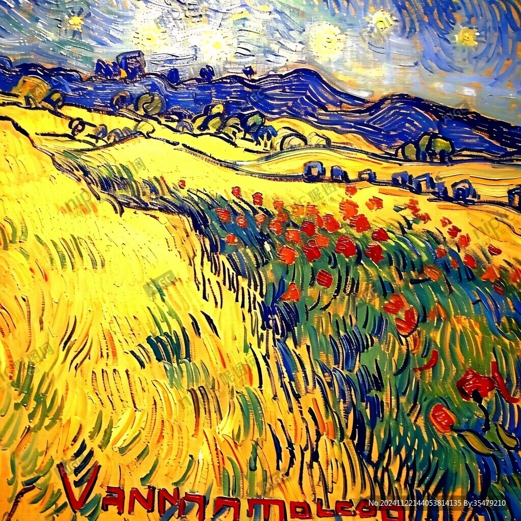 梵高风景画