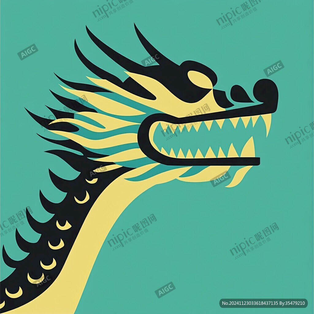 龙抬头对称简约