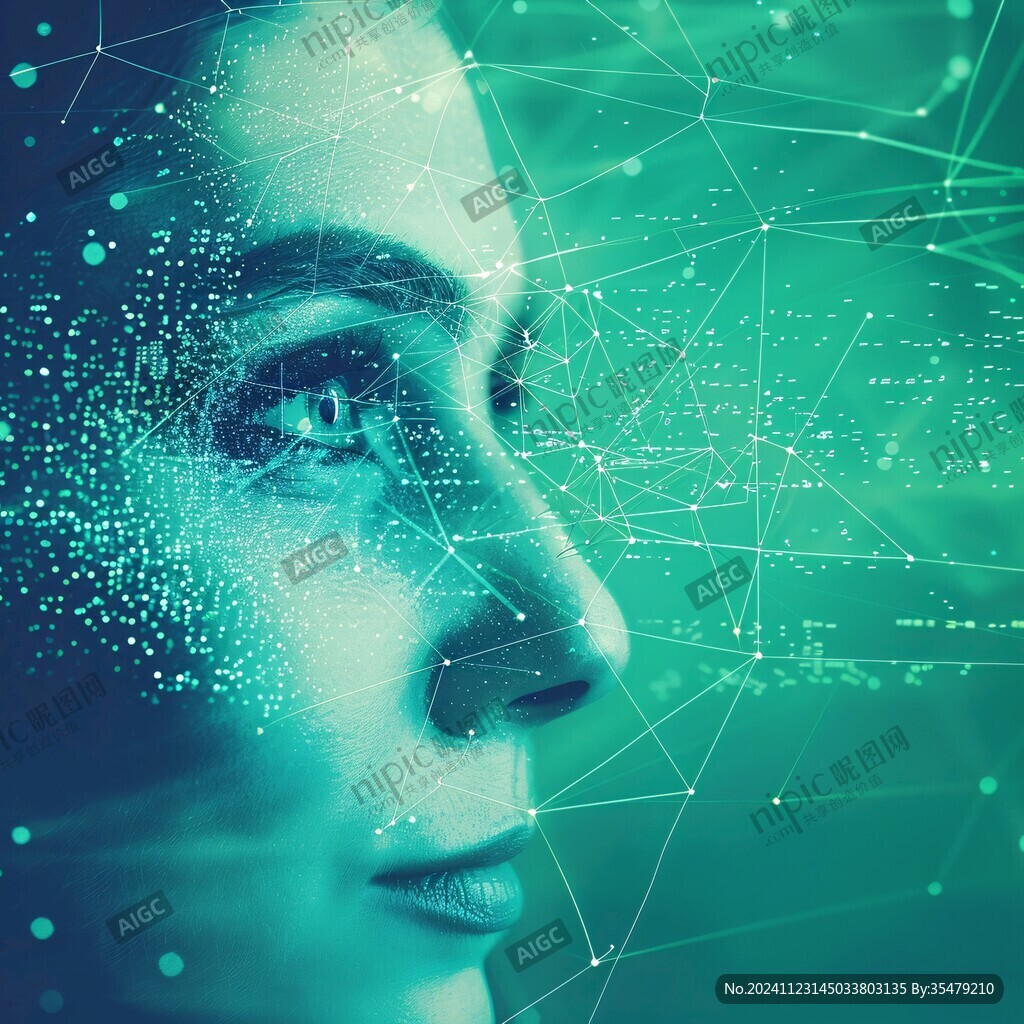 人工智能网络科技