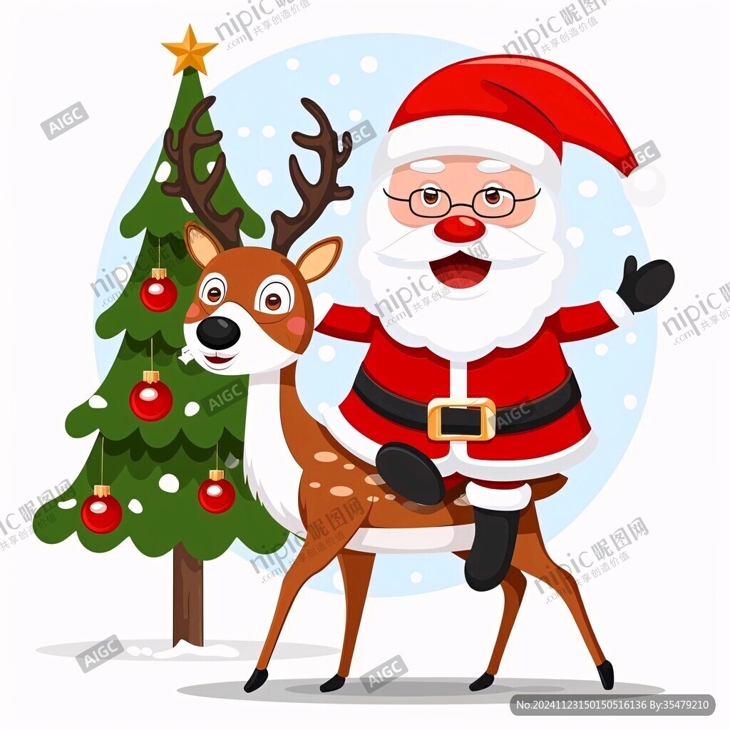 圣诞节卡通人物