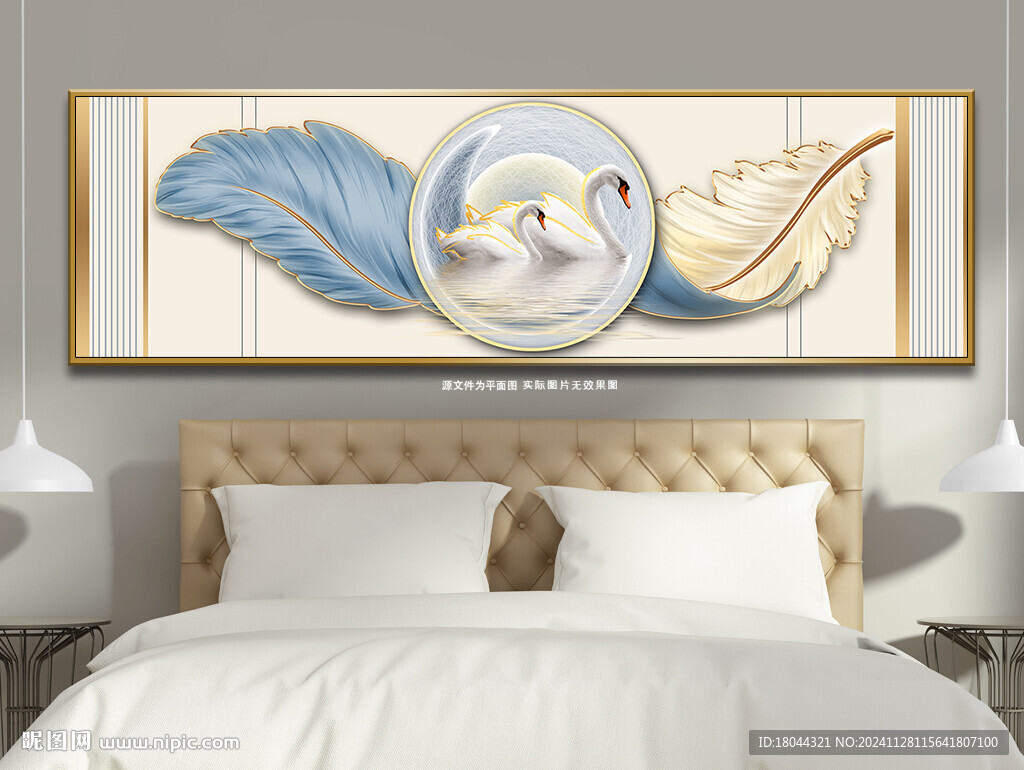 蓝色羽毛天鹅湖床头装饰画