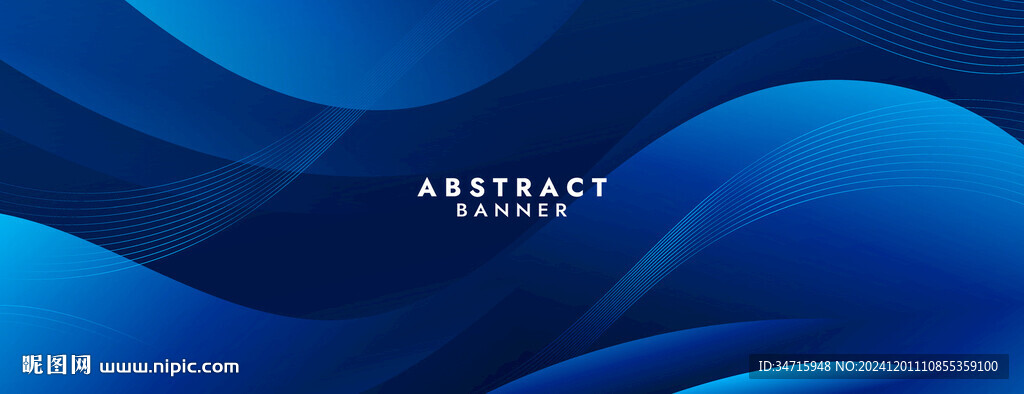 深蓝色曲线矢量背景