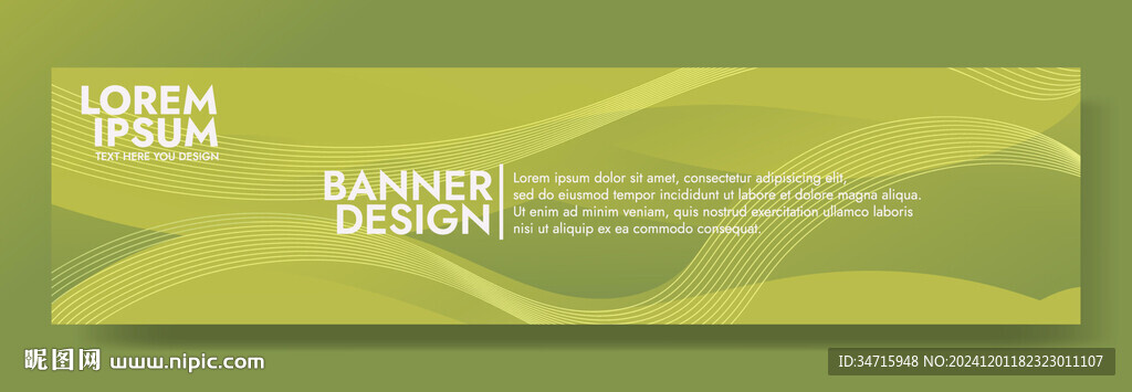 黄绿色抽象矢量背景