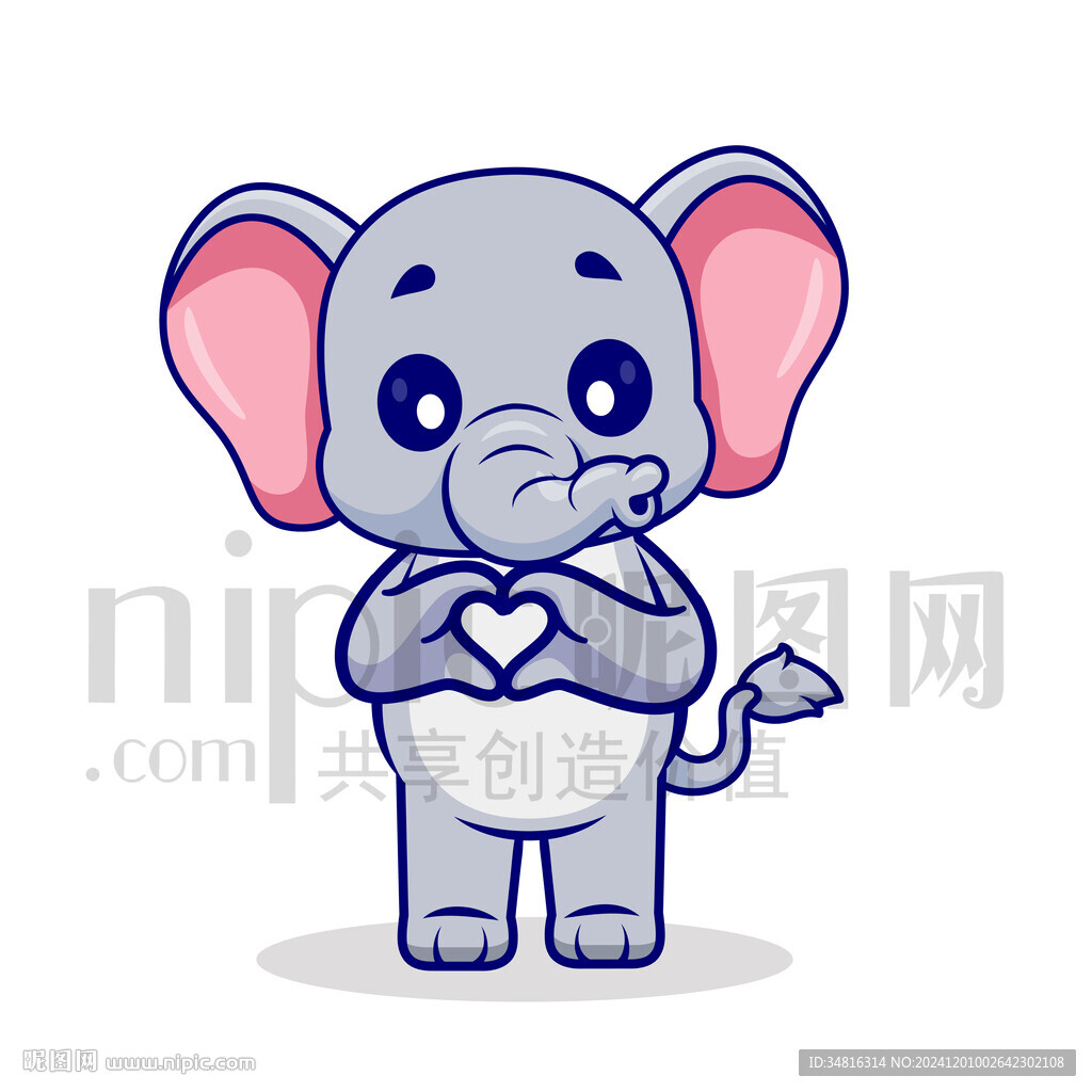 可爱卡通爱心比心的大象