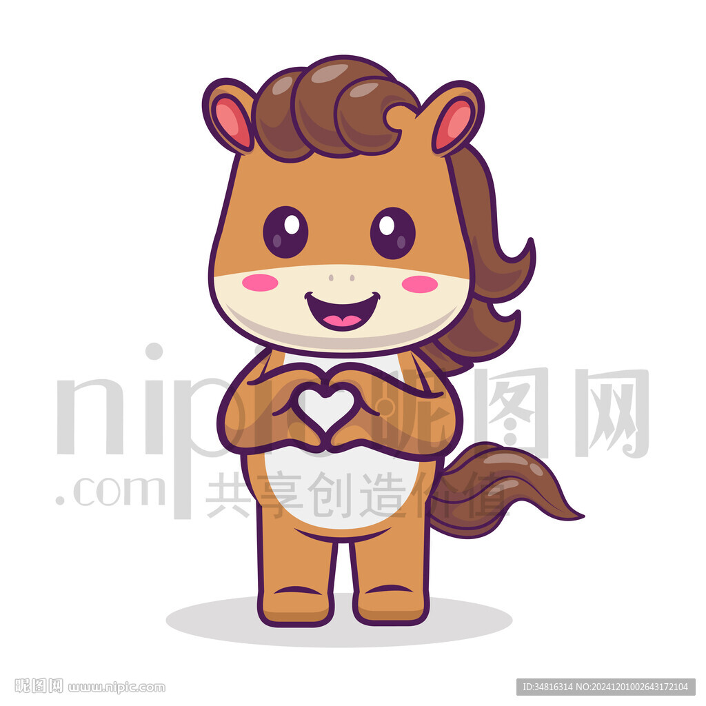 可爱卡通爱心比心的马