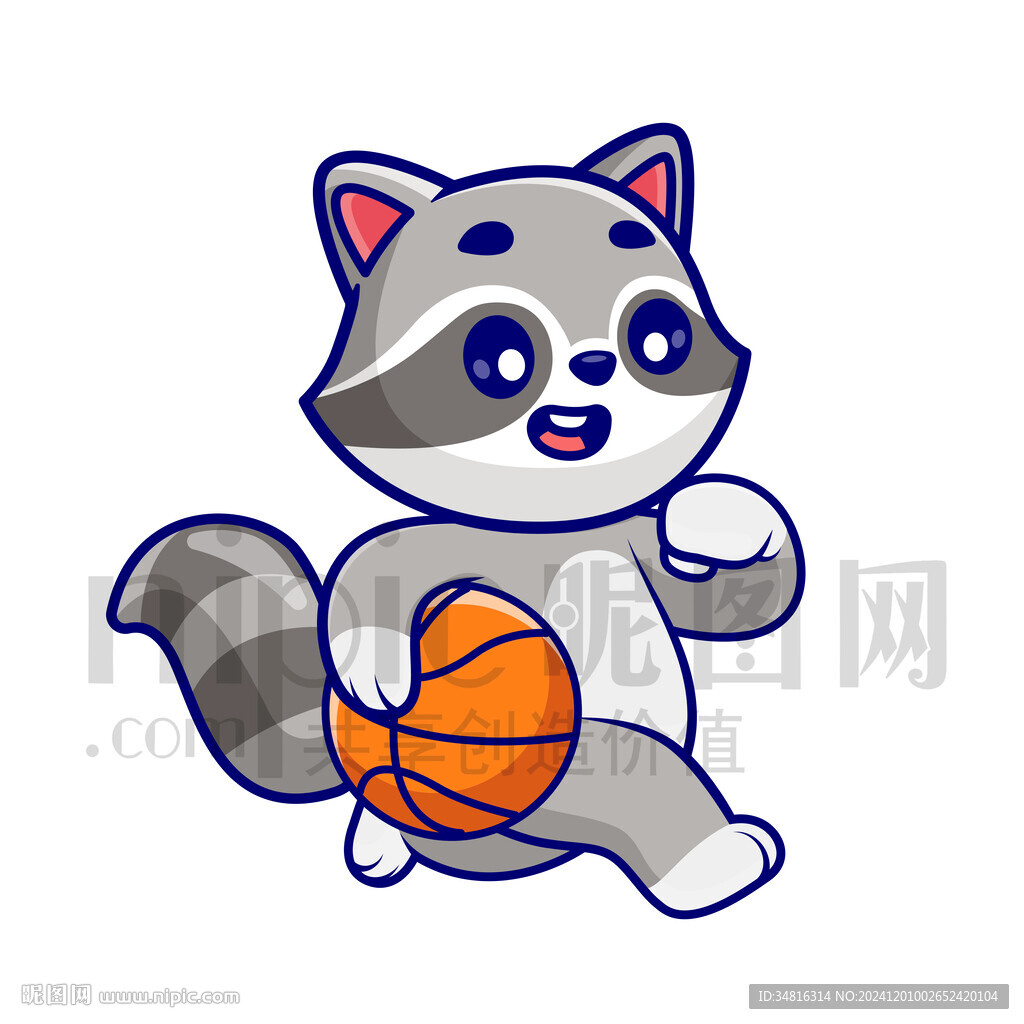可爱卡通爱运动打篮球的小浣熊