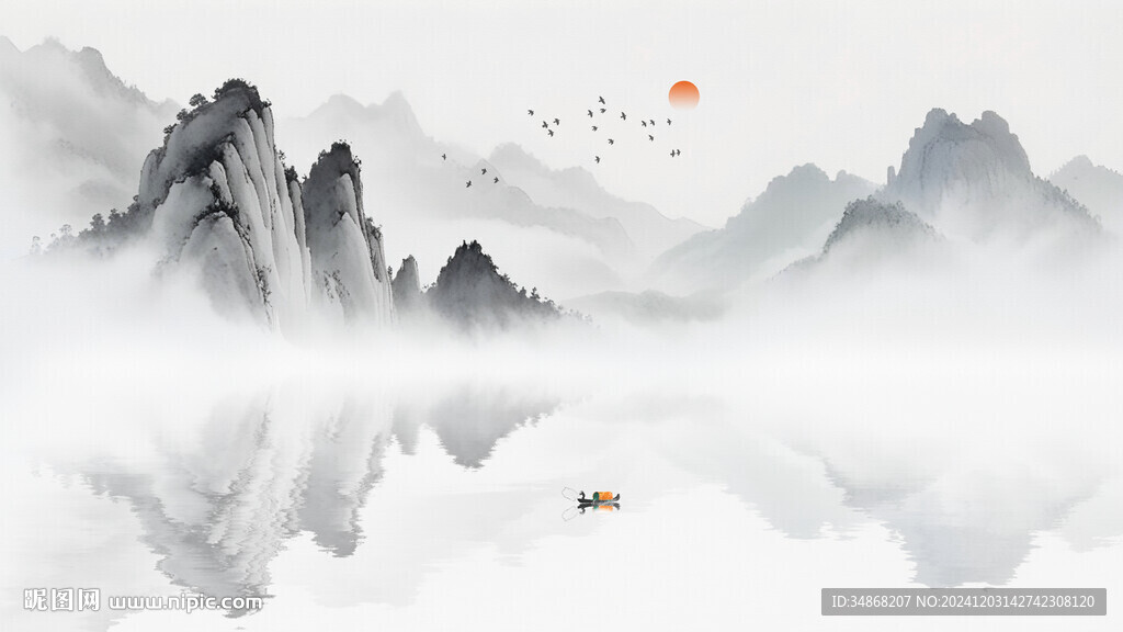 新中式水墨山水画