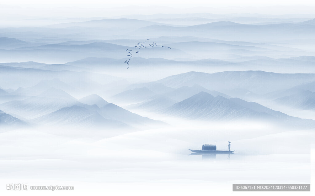 水墨意境山水画