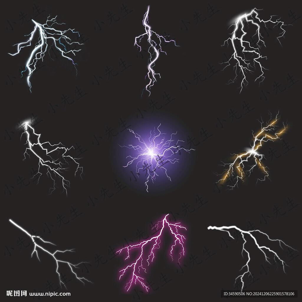 夜空白色紫色闪电素材