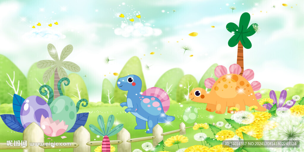 卡通恐龙儿童房背景