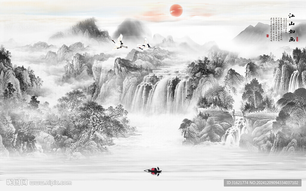 水墨新中式山水画 