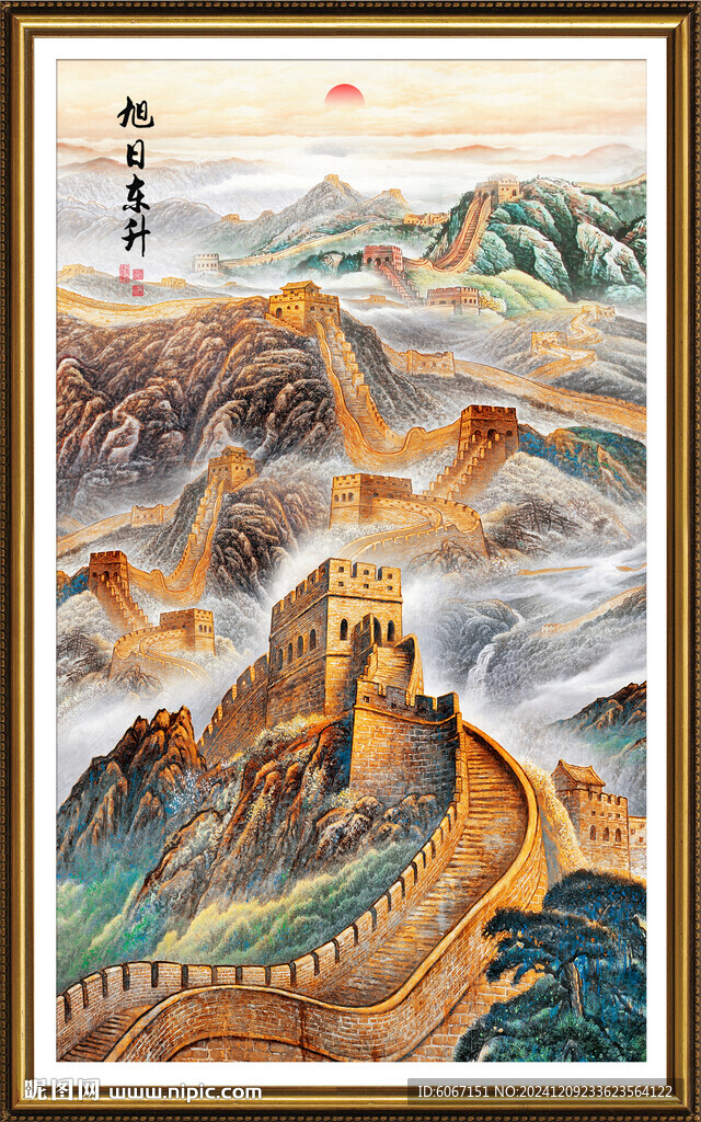 长城玄关装饰画