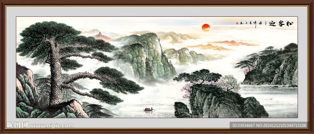 迎客松黄山迎客松