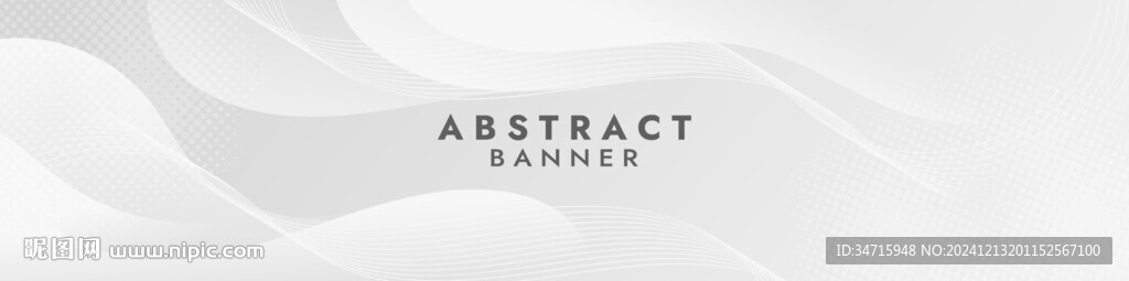 灰色波浪矢量背景