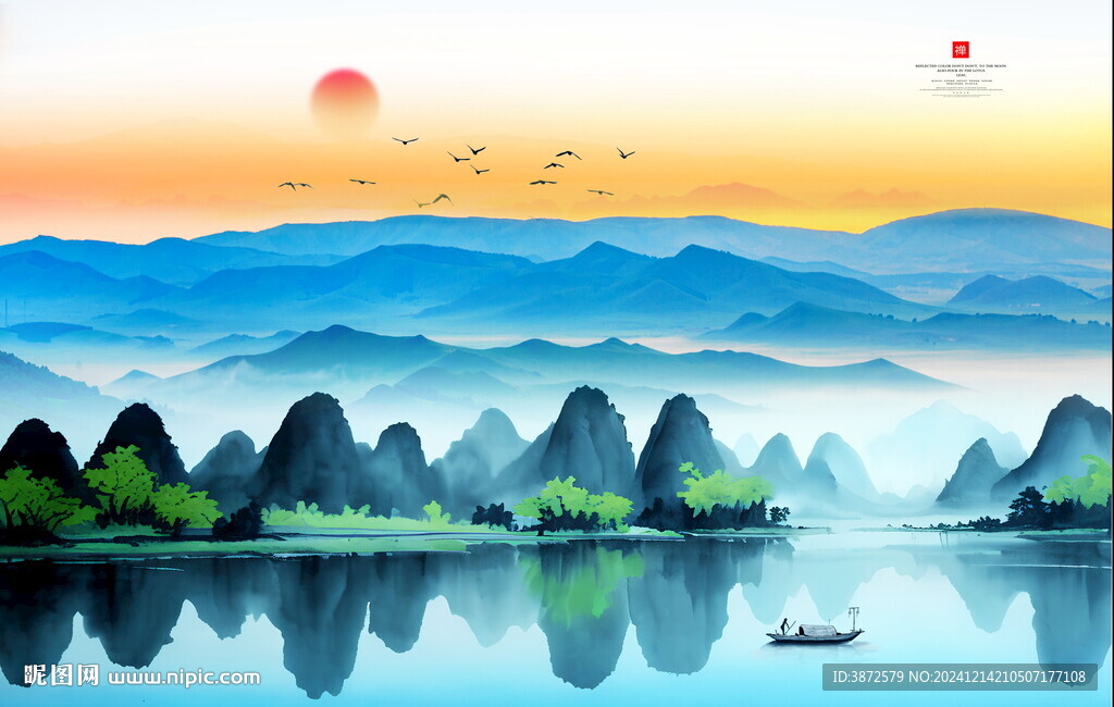 新中式水墨山水画