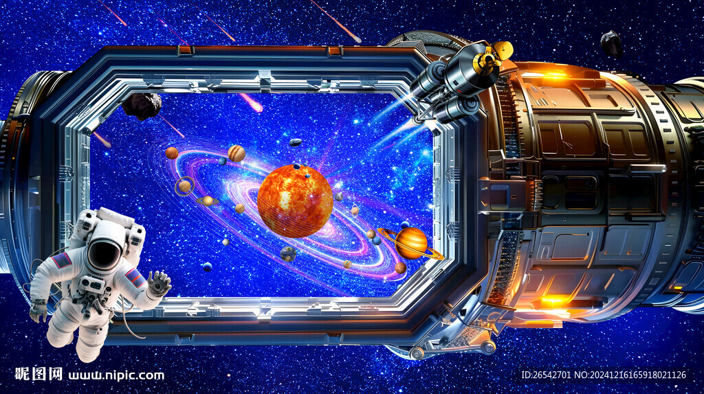 中国航天星空背景墙