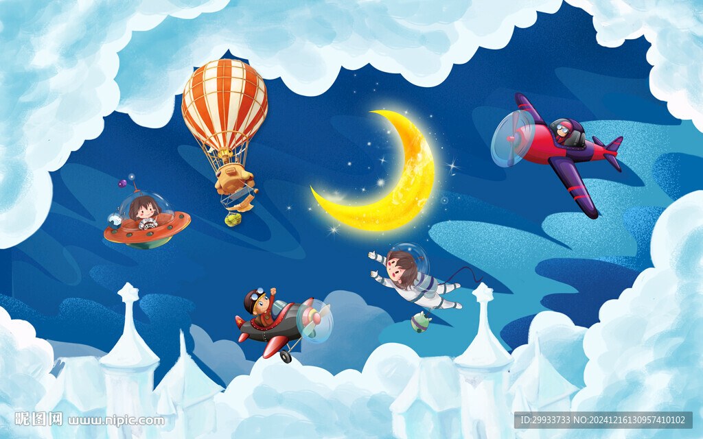 卡通飞机宇航员背景墙