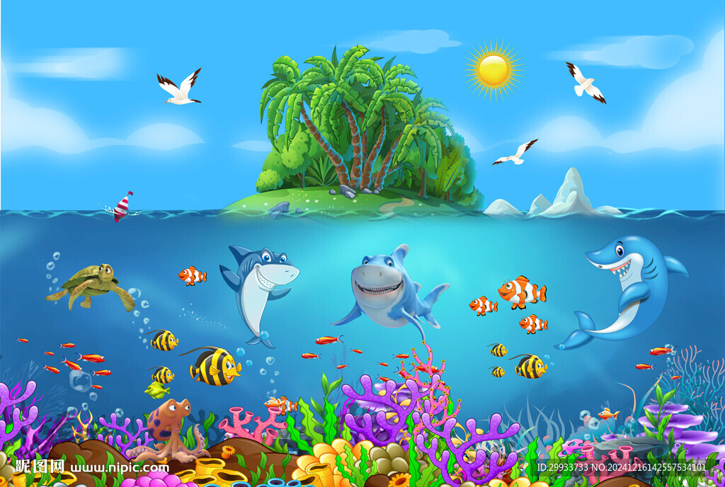 卡通海底世界儿童房背景墙