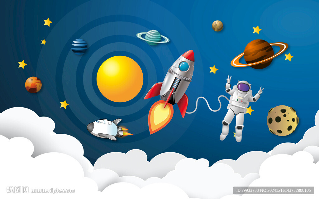 宇航员儿童房背景墙
