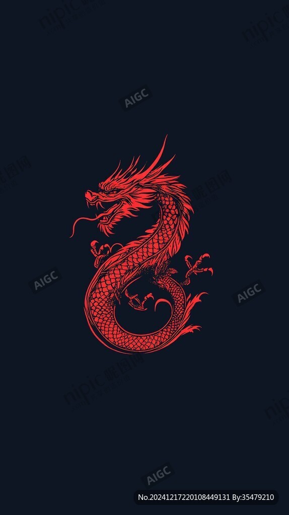 龙抬头对称简约