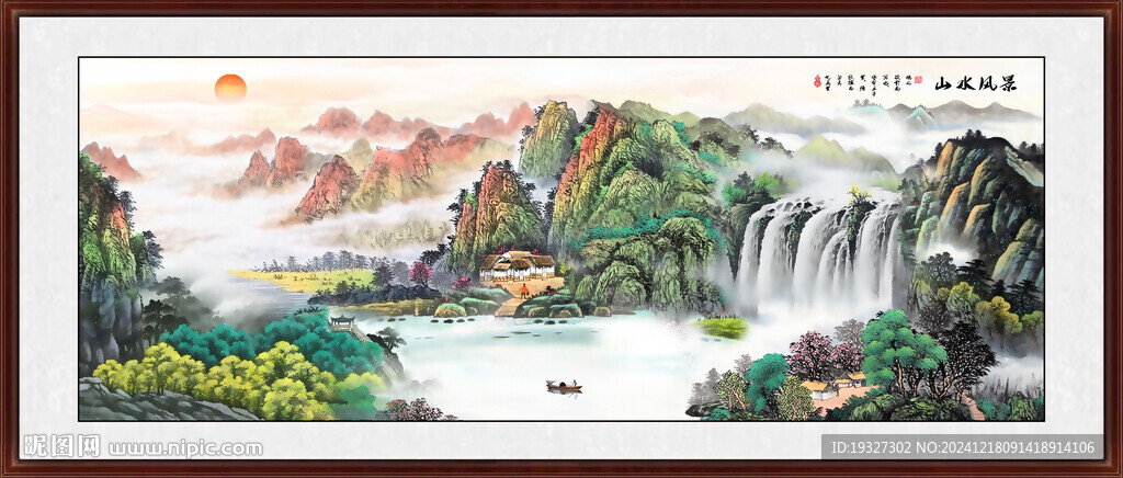 聚宝盆八方来财 