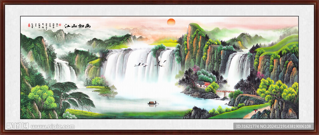 聚宝盆八方来财聚宝盆