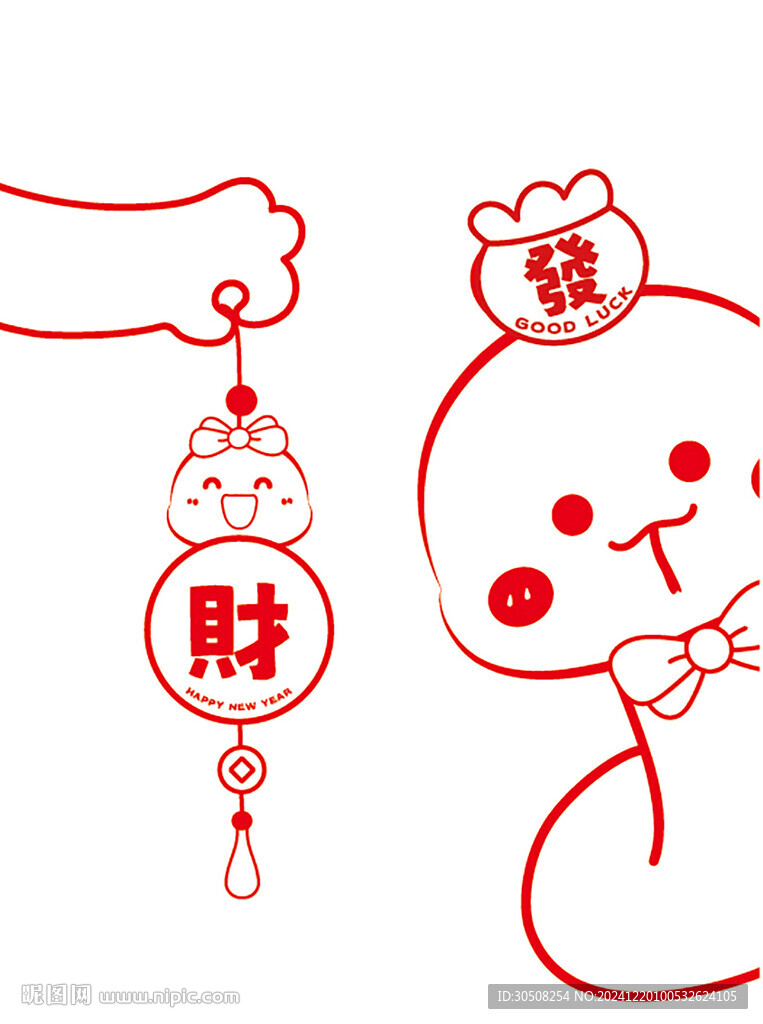 蛇年挂件蛇宝宝头像卡通插画