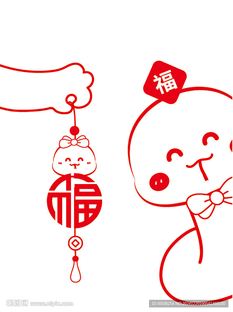 蛇年挂件蛇宝宝头像卡通插画