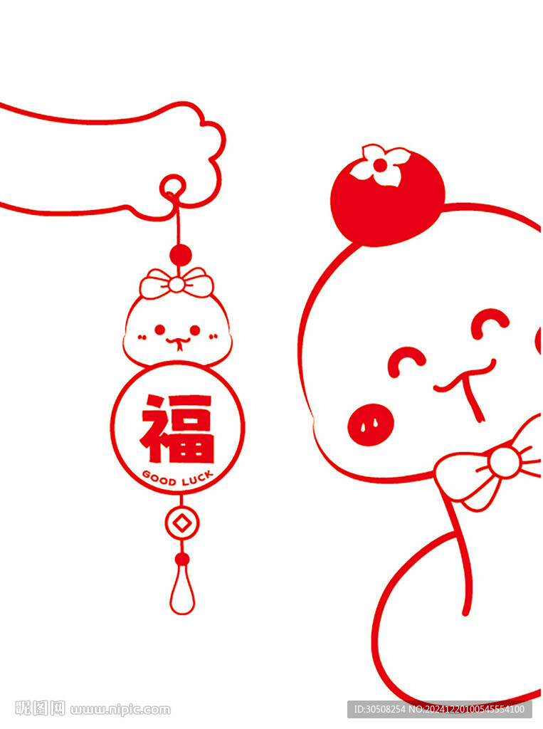 蛇年挂件卡通插画福