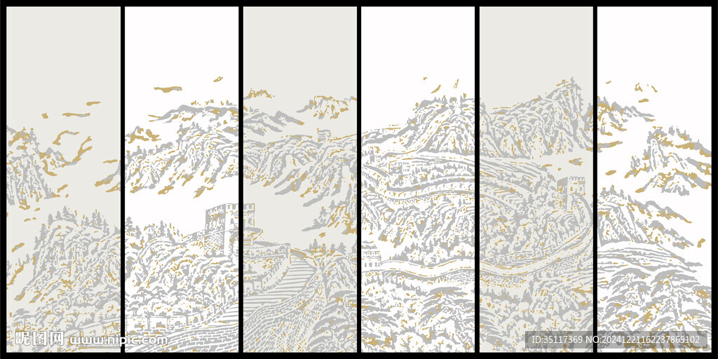 新中式装饰画长城