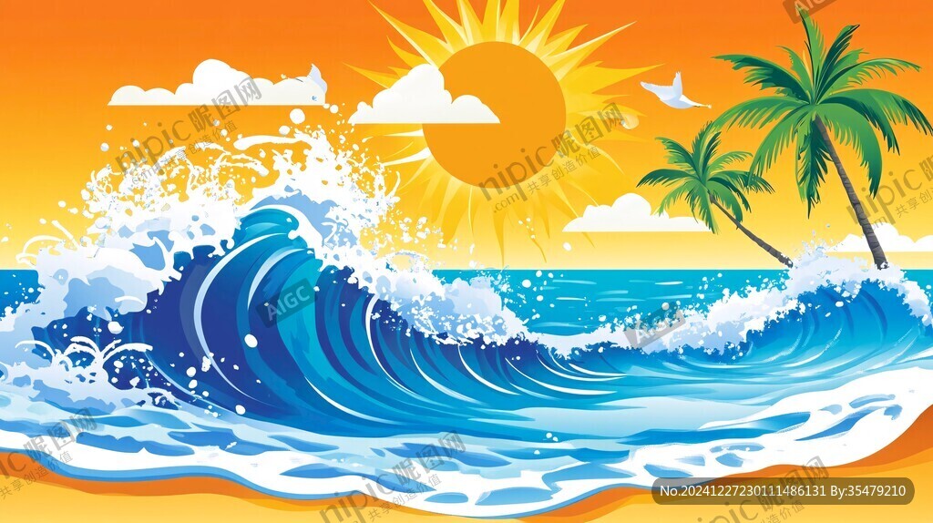 手绘海浪旭日东升