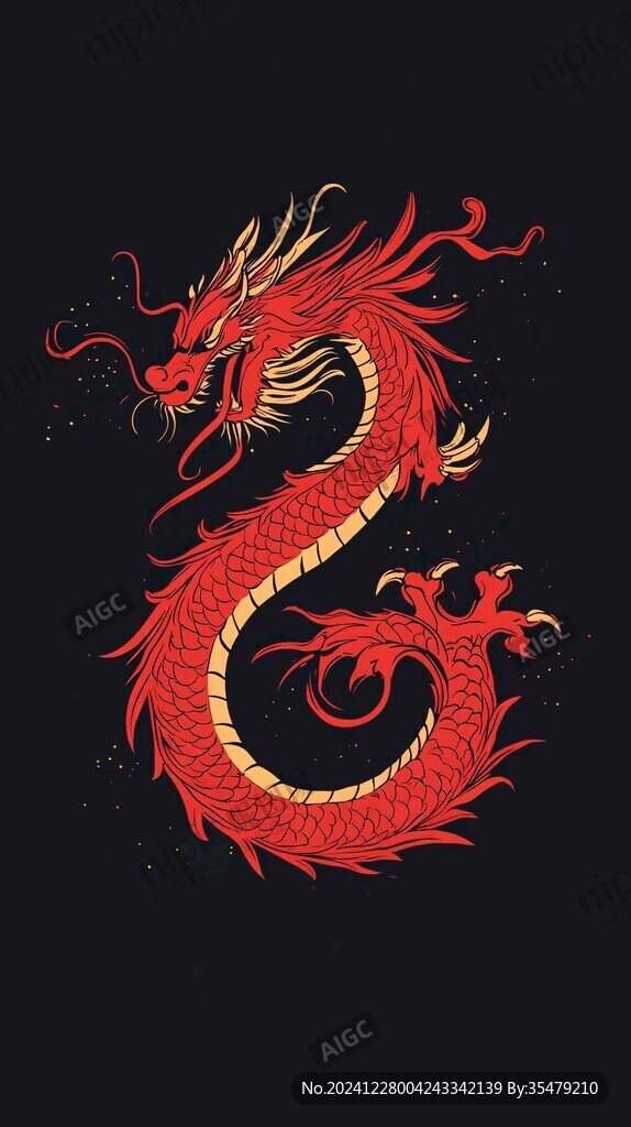 龙抬头对称简约