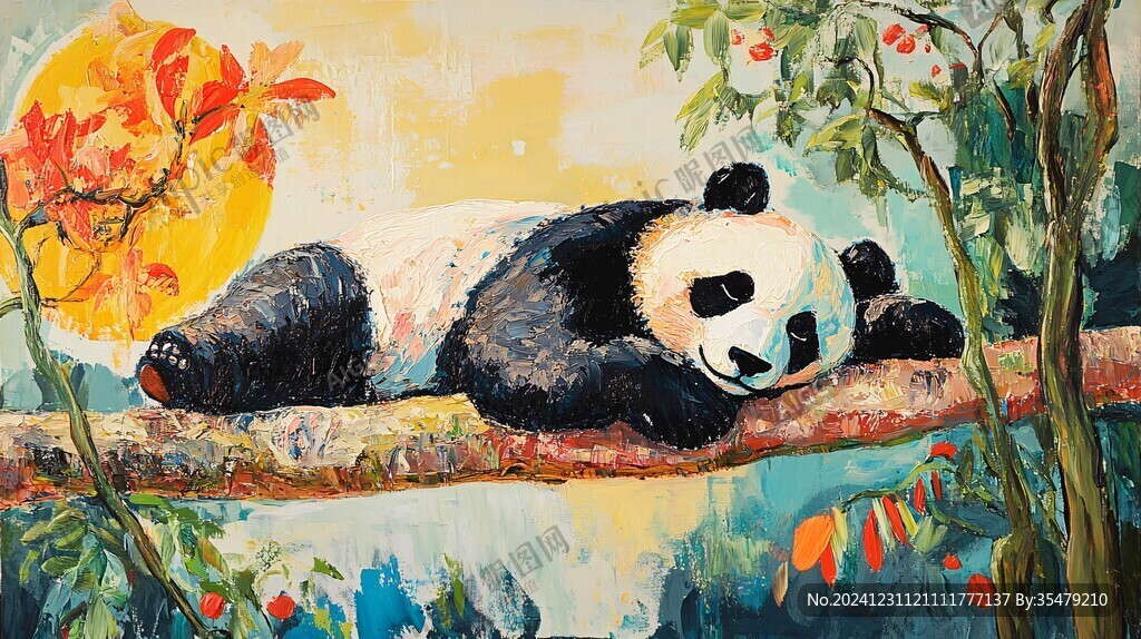 艺术画大熊猫