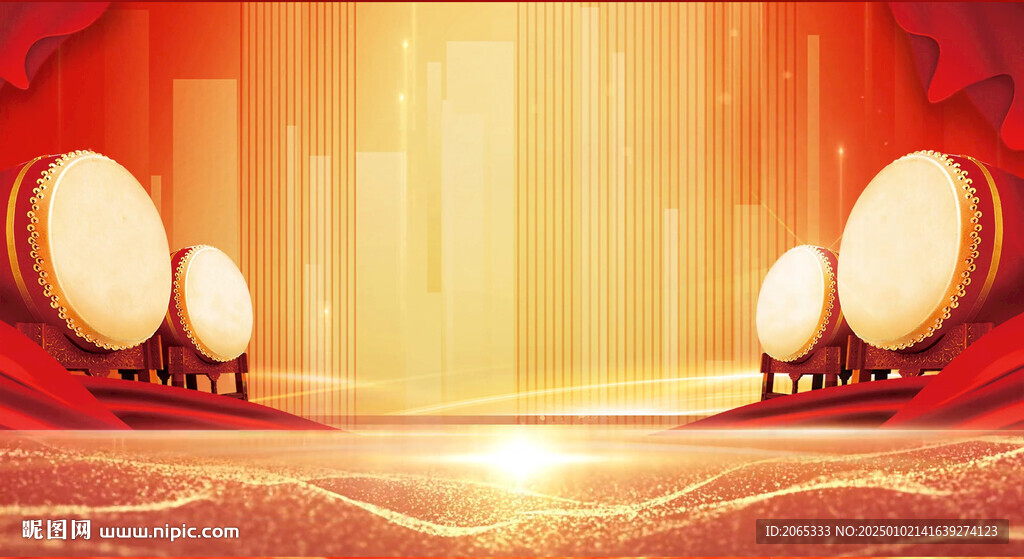 年会片头片尾跨年晚会